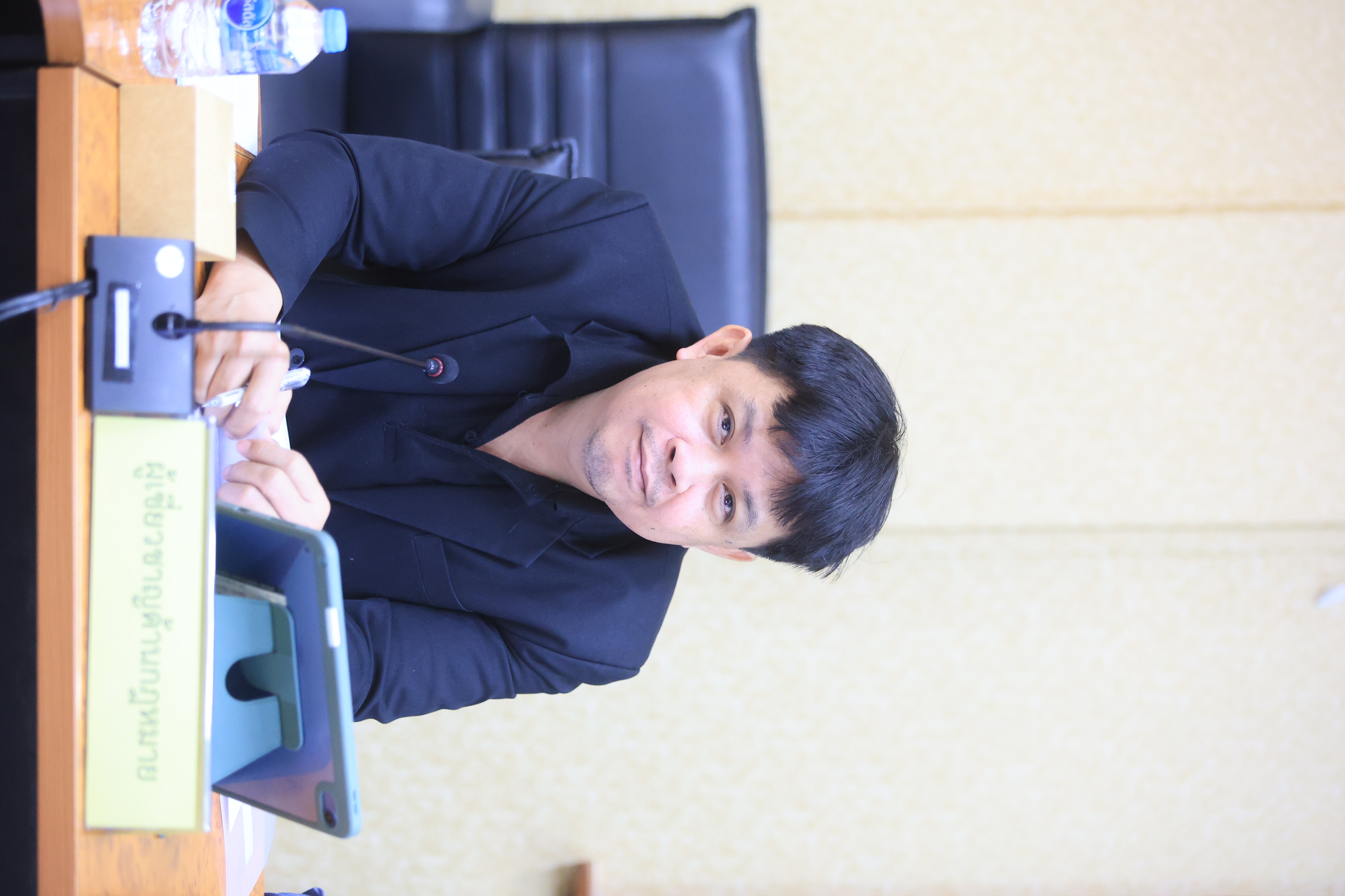 title - ส.ป.ก. ประชุมคณะกรรมการข้อมูลข่าวสารของราชการของสำนักงานการปฏิรูปที่ดินเพื่อเกษตรกรรม ครั้งที่ 3/2569